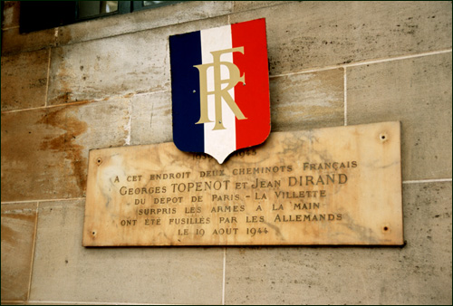 Gare de l